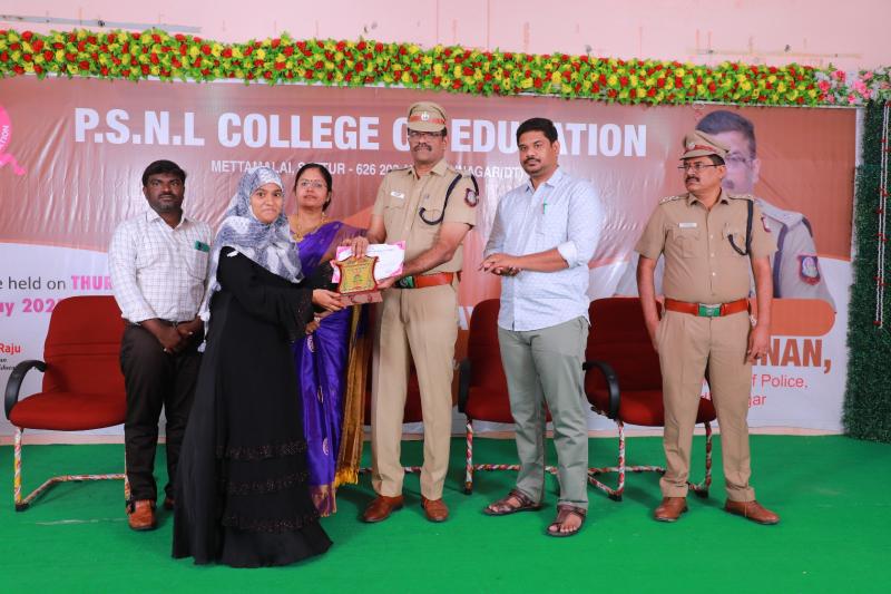 18th Annual Day 2025